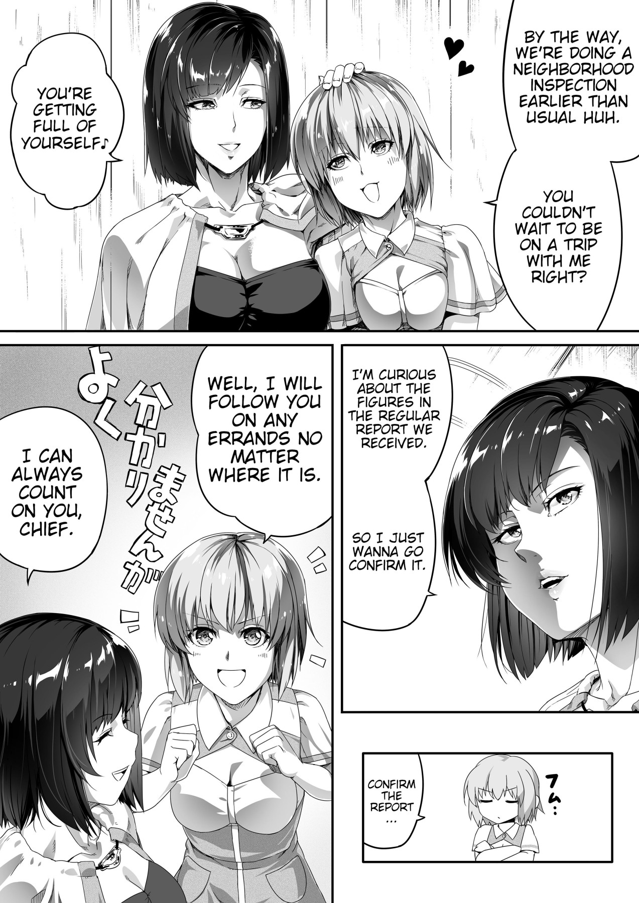 Hentai Manga Comic-A Powerful Succubus That Just Wants To Satisfy Your Sexual Desire-Read-10